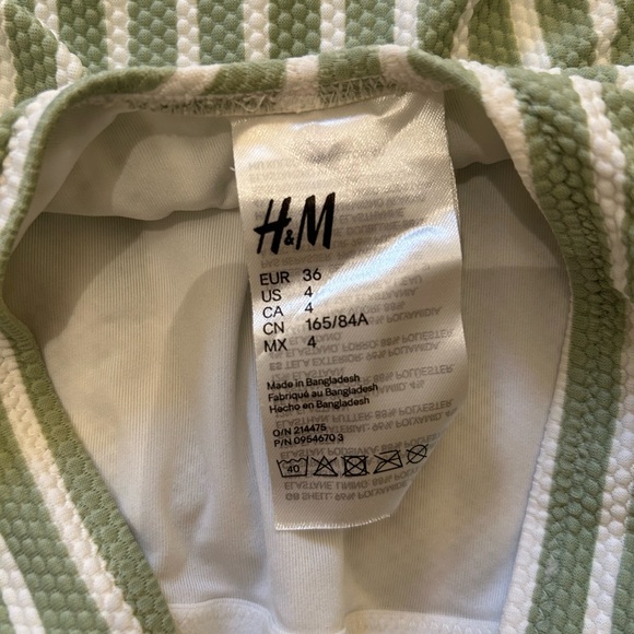 Green and white striped one-piece bathing suit - Picture 5 of 5